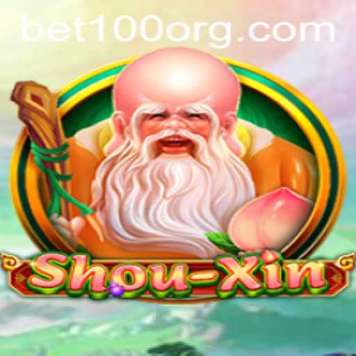 Explore the Exciting World of ShouXin: A Comprehensive Guide to the Game